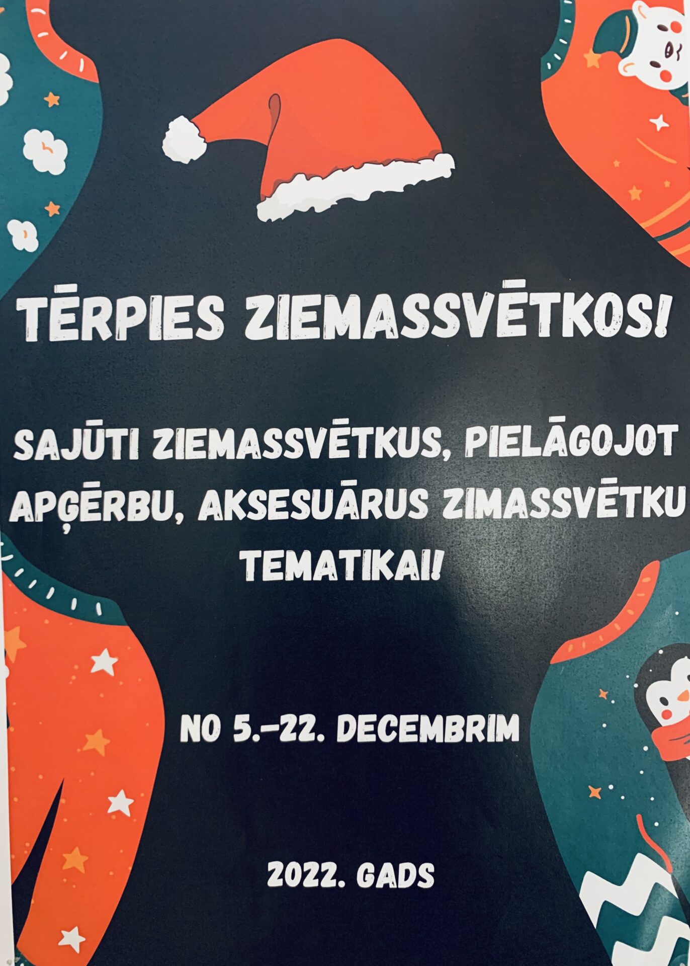 Tērpies Ziemassvētkos