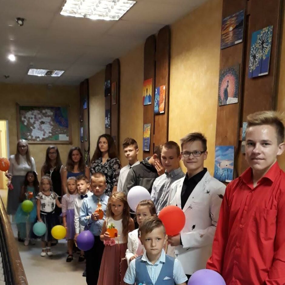 1.septembris Birzgales pamatskolā
