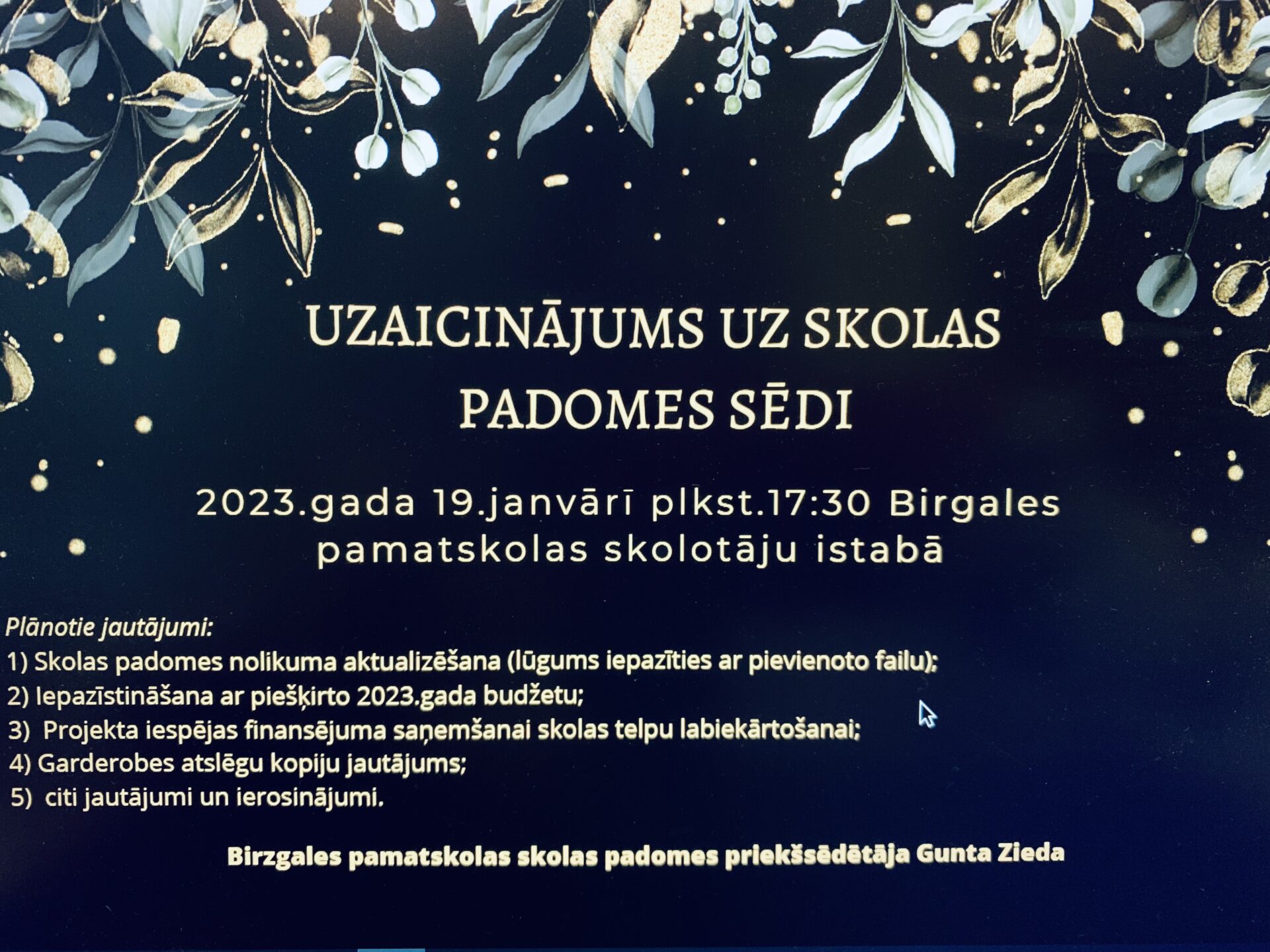 Skolas padomes sēde