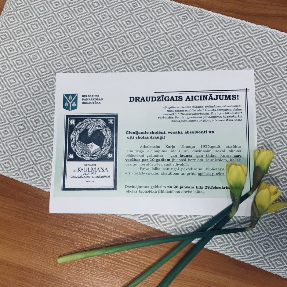 Draudzīgais aicinājums