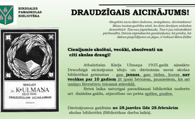 Draudzīgais aicinājums