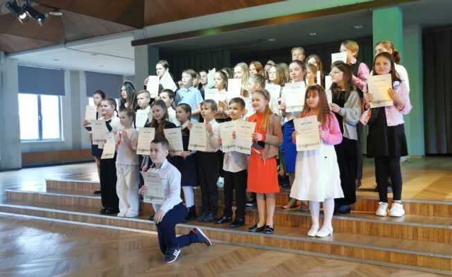 Skatuves runas konkurss