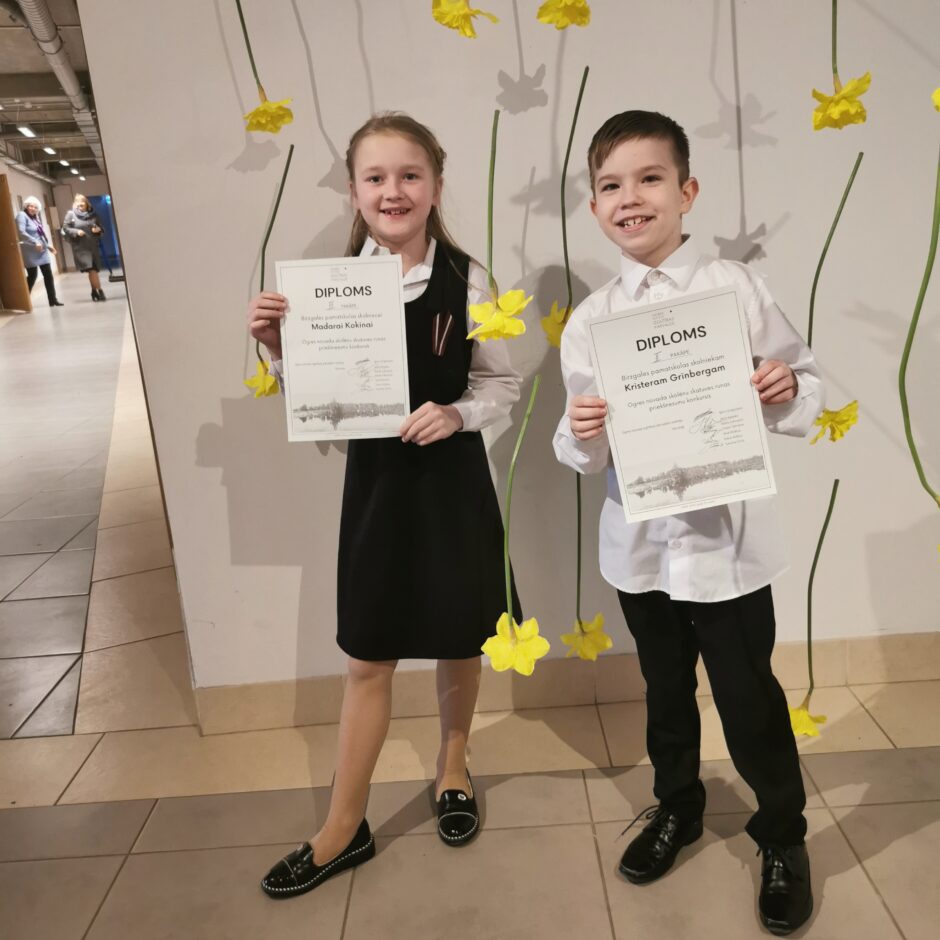 Skatuves runas konkurss