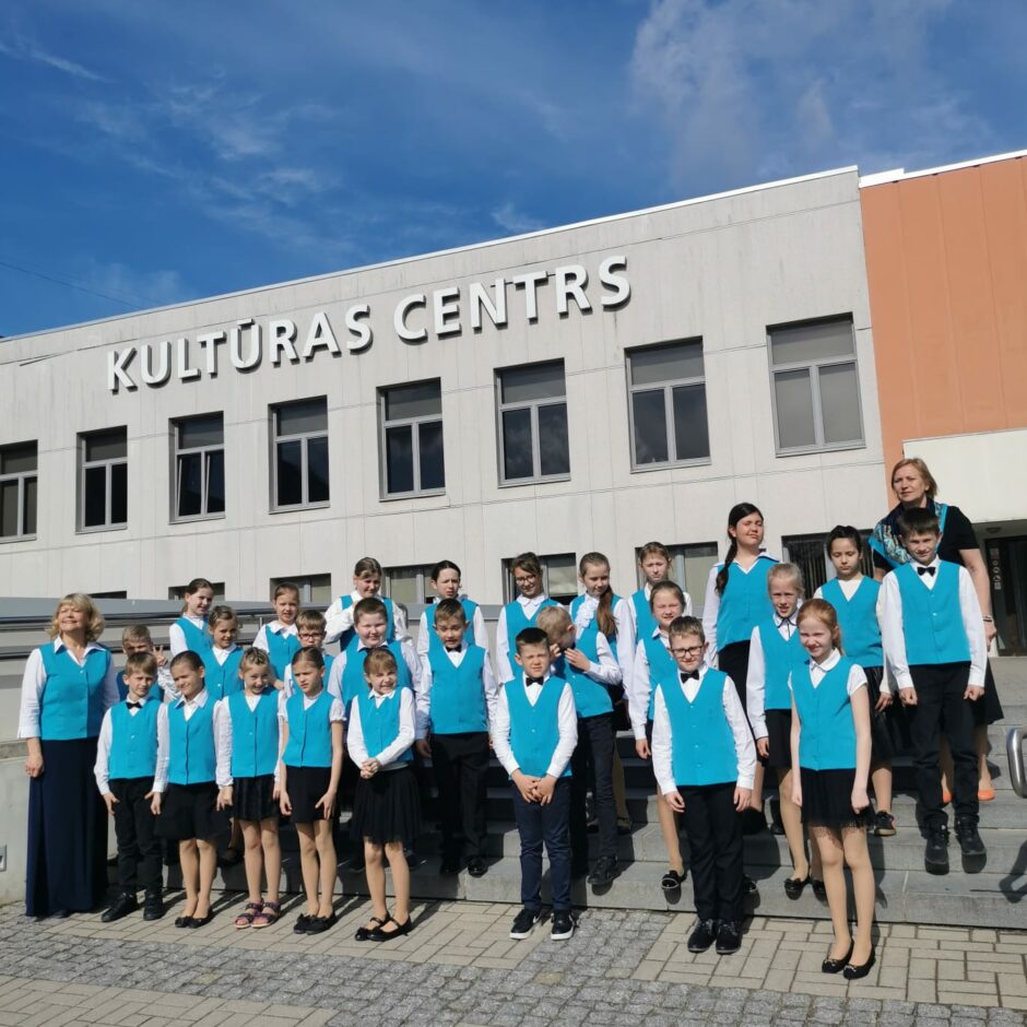 Koru skate
