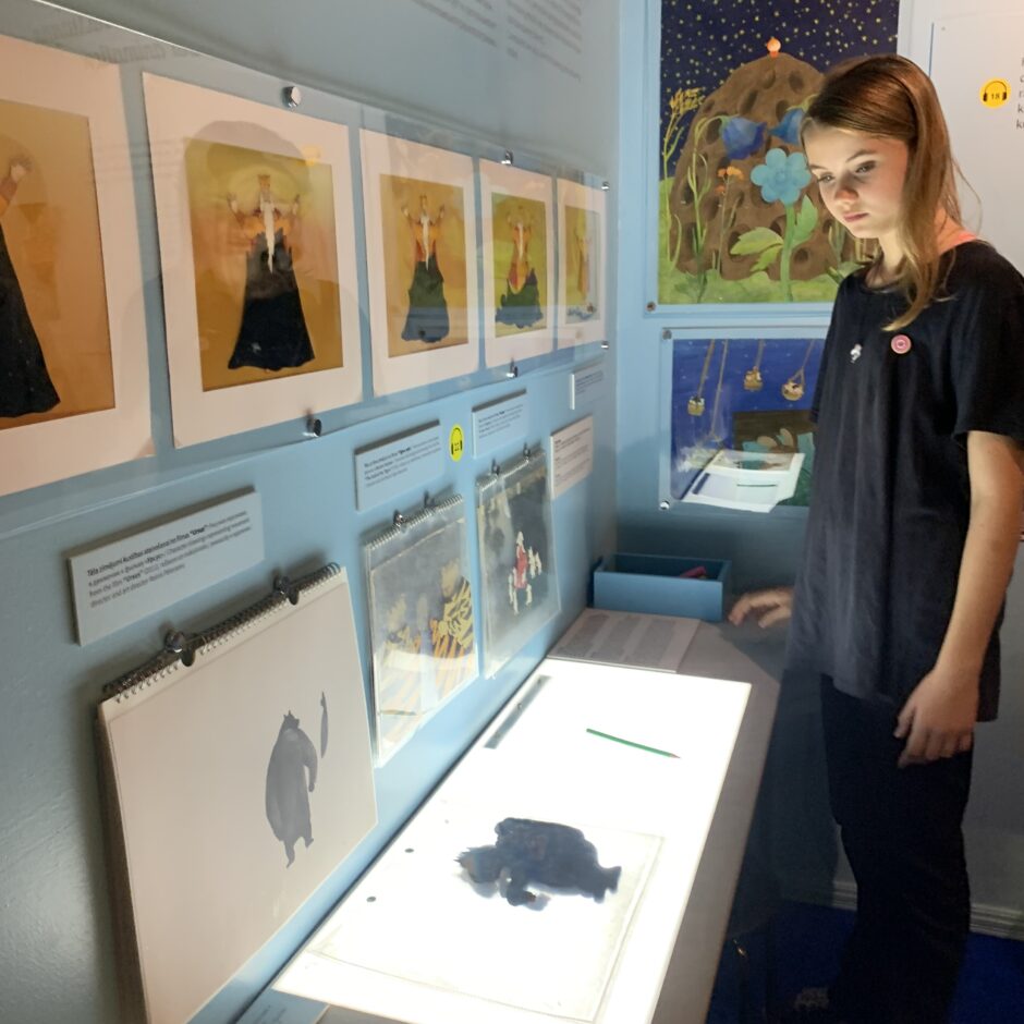 Kino muzeja apmeklējums