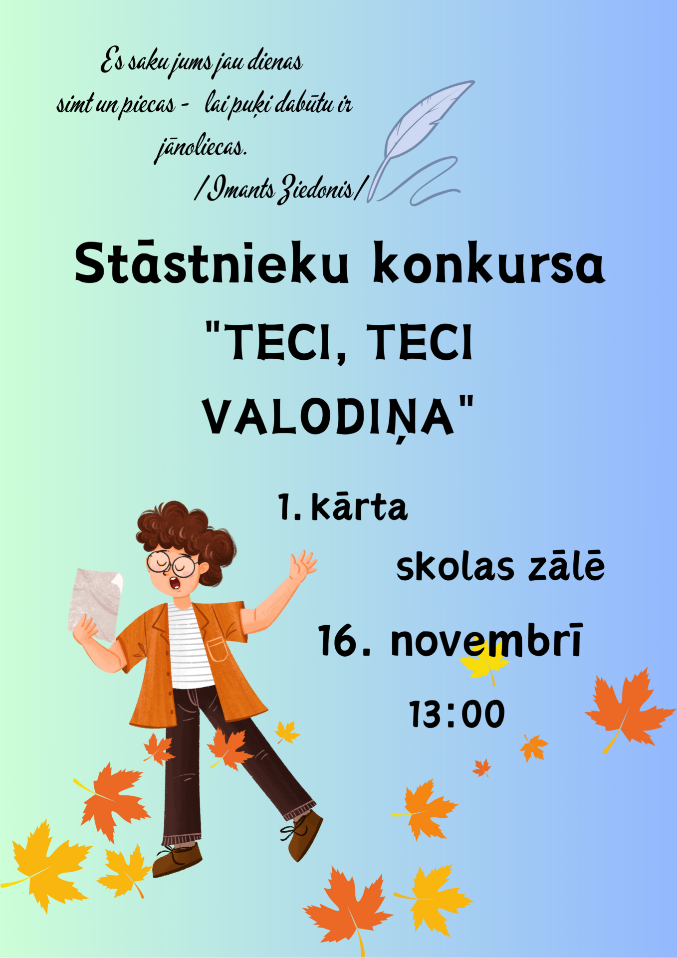 Stāstnieku konkurss