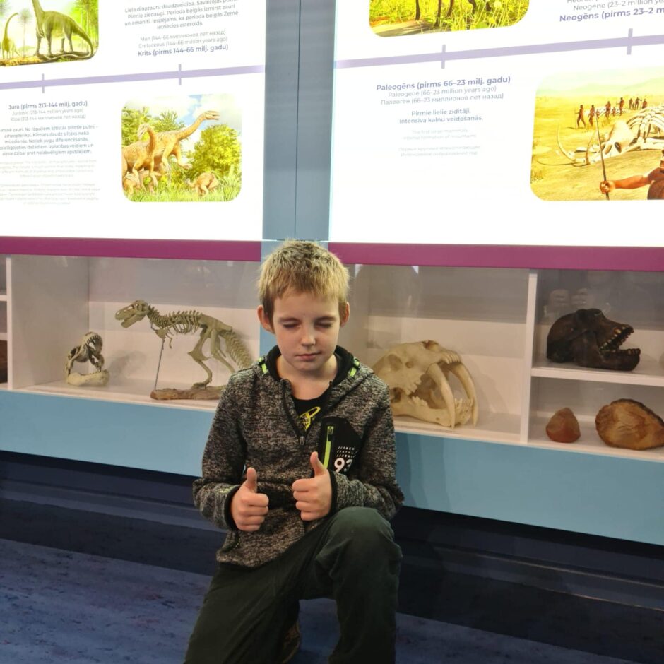 Daugavpils Inovāciju centrs