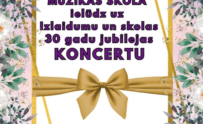 Birzgales mūzikas skolas jubilejas koncerts