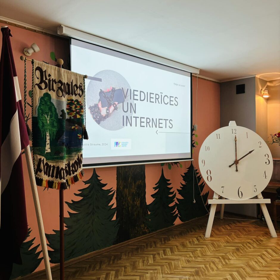 Vecāku dienas - 2024