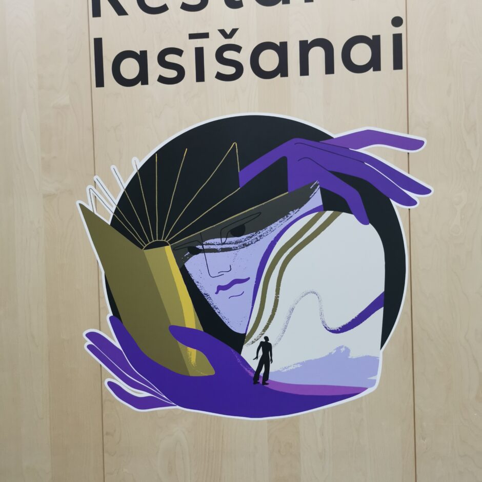 Nacionālā bibliotēka