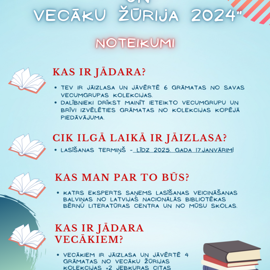 Bērnu un jauniešu žūrija