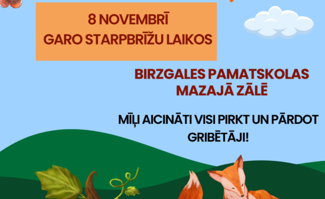 Mārtiņdienas tirdziņš