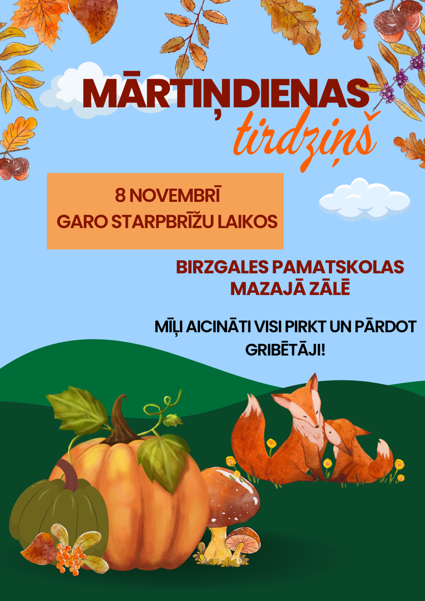 Mārtiņdienas tirdziņš