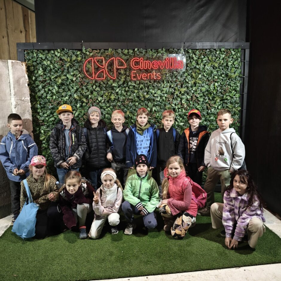 Kino pilsētiņa Cinevilla