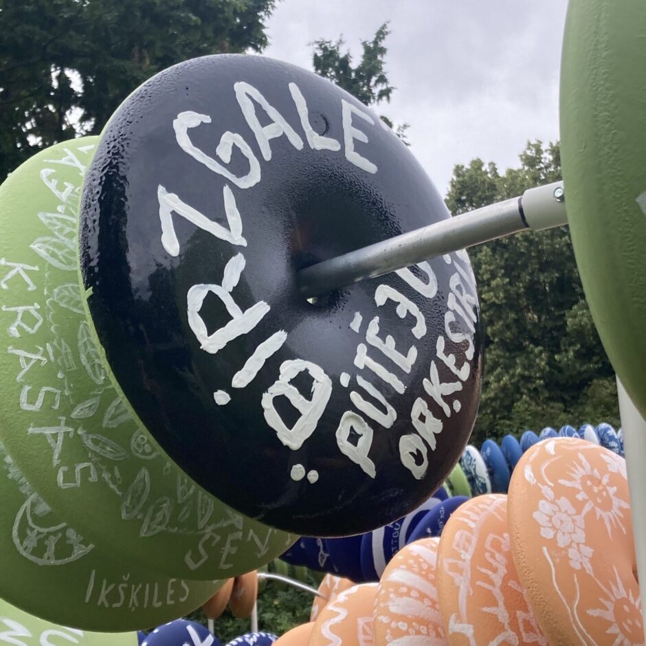 2025. gada XIII Latvijas Skolu Jaunatnes Dziesmu un deju svētki