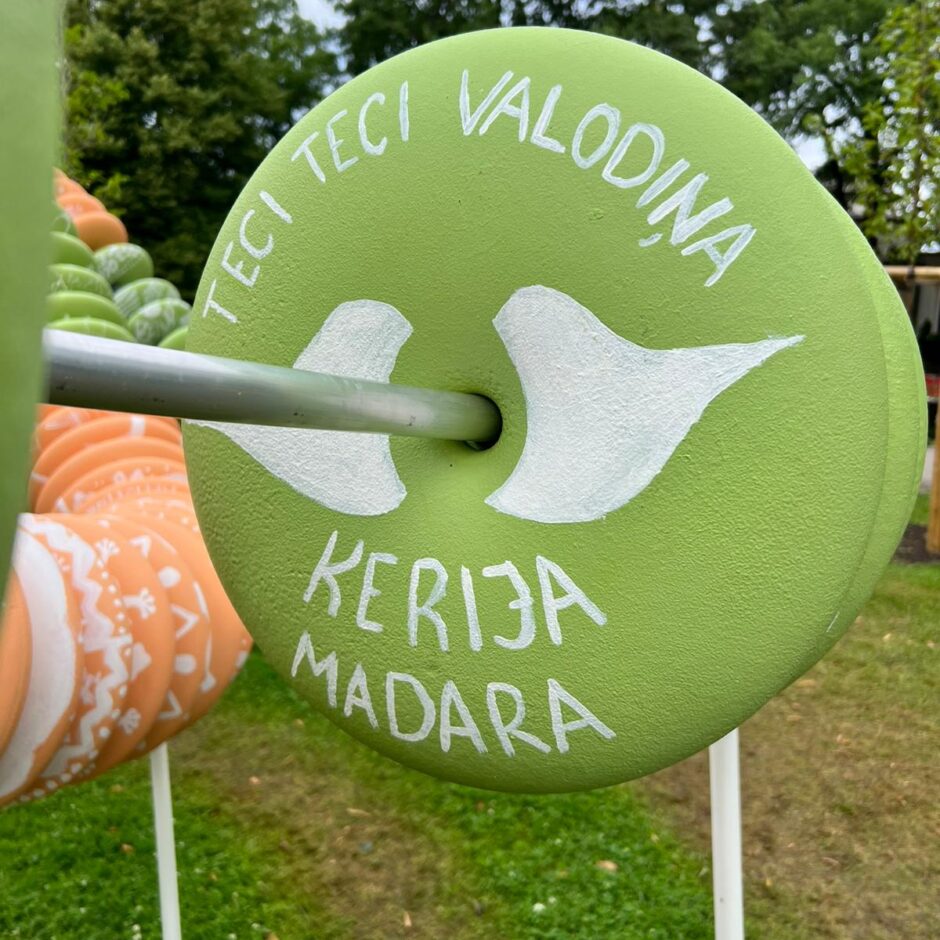 2025. gada XIII Latvijas Skolu Jaunatnes Dziesmu un deju svētki