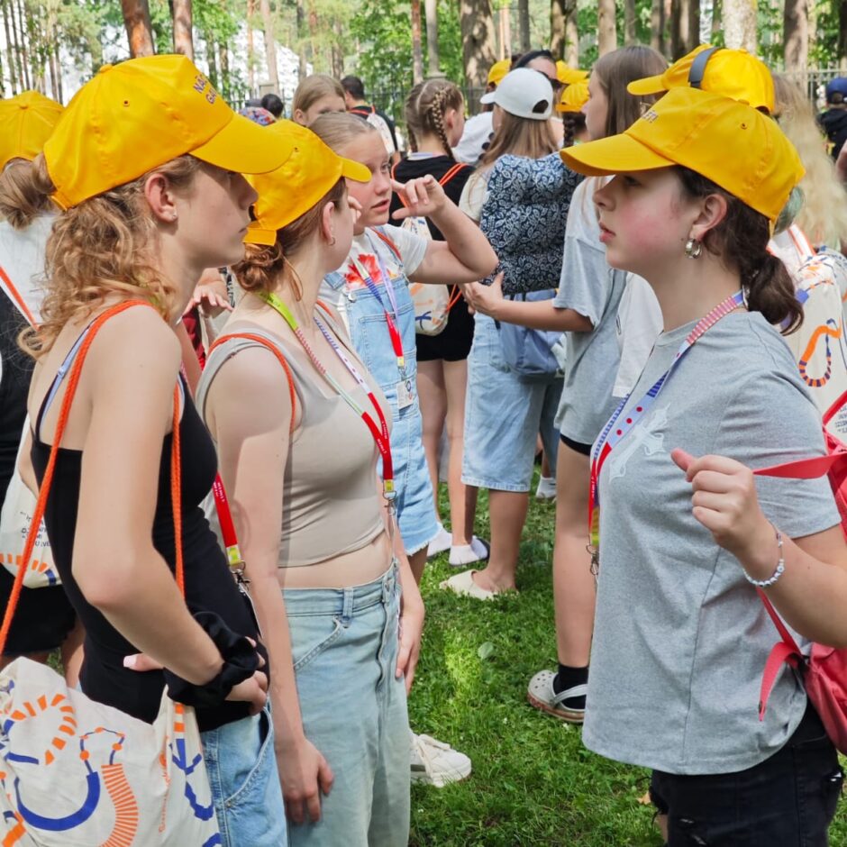 2025. gada XIII Latvijas Skolu Jaunatnes Dziesmu un deju svētki