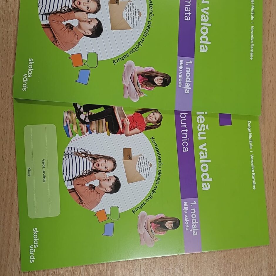 Skolas vārds jaunās grāmatas