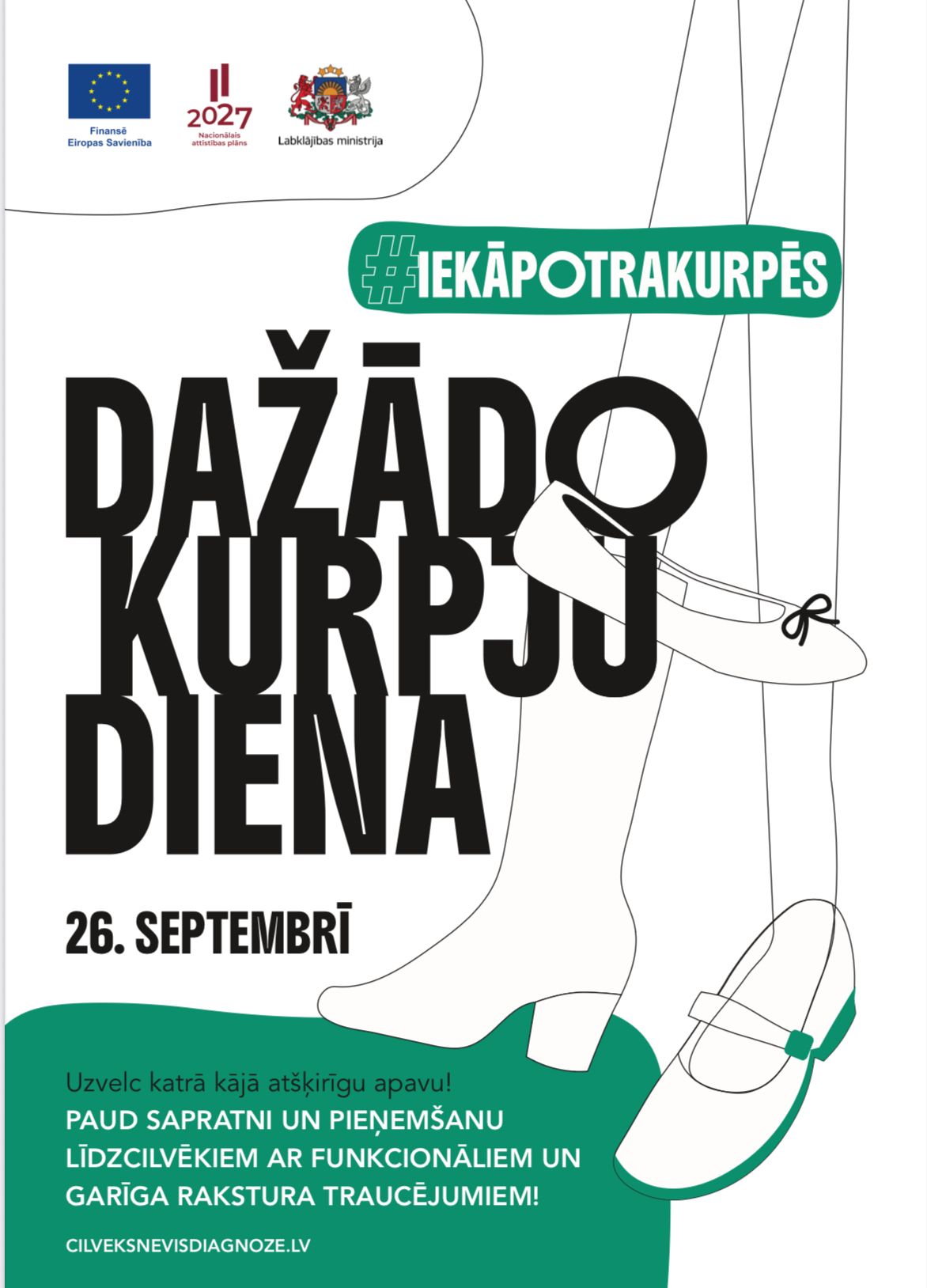 Dažādo kurpju diena