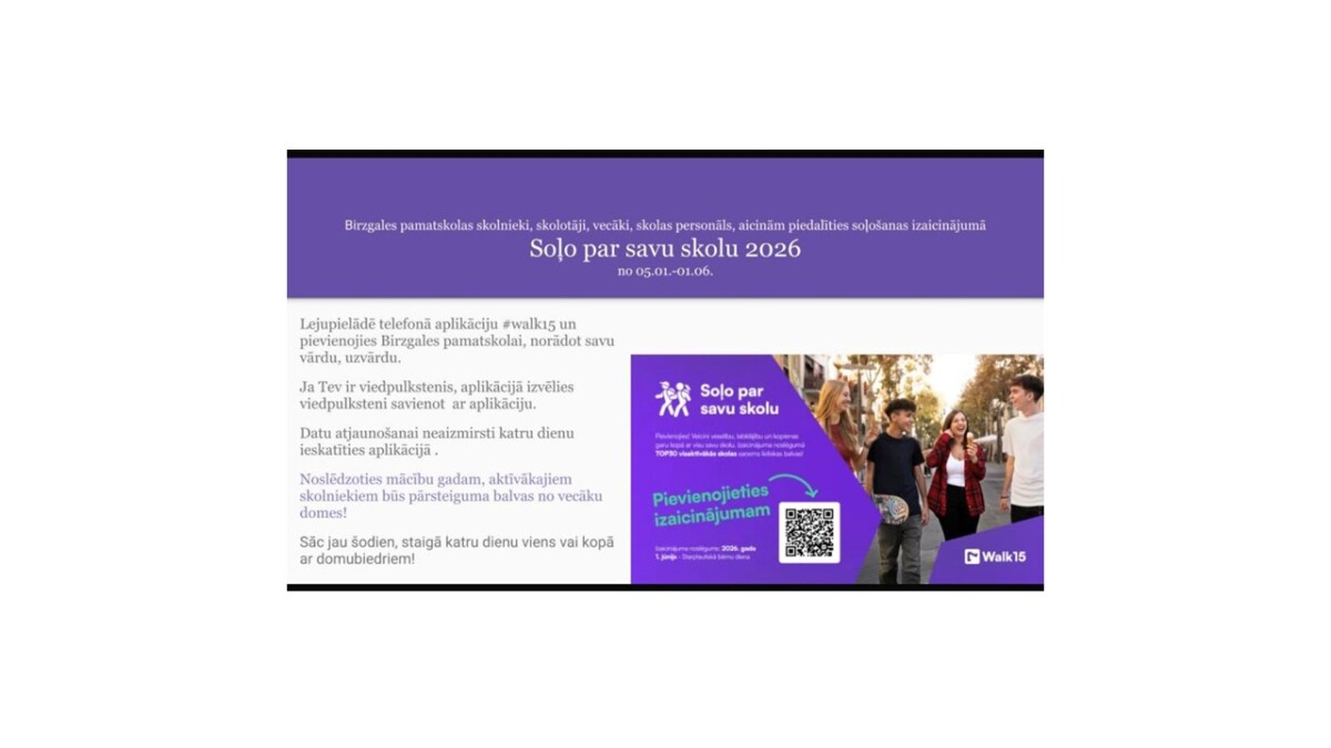 Soļo par savu skolu