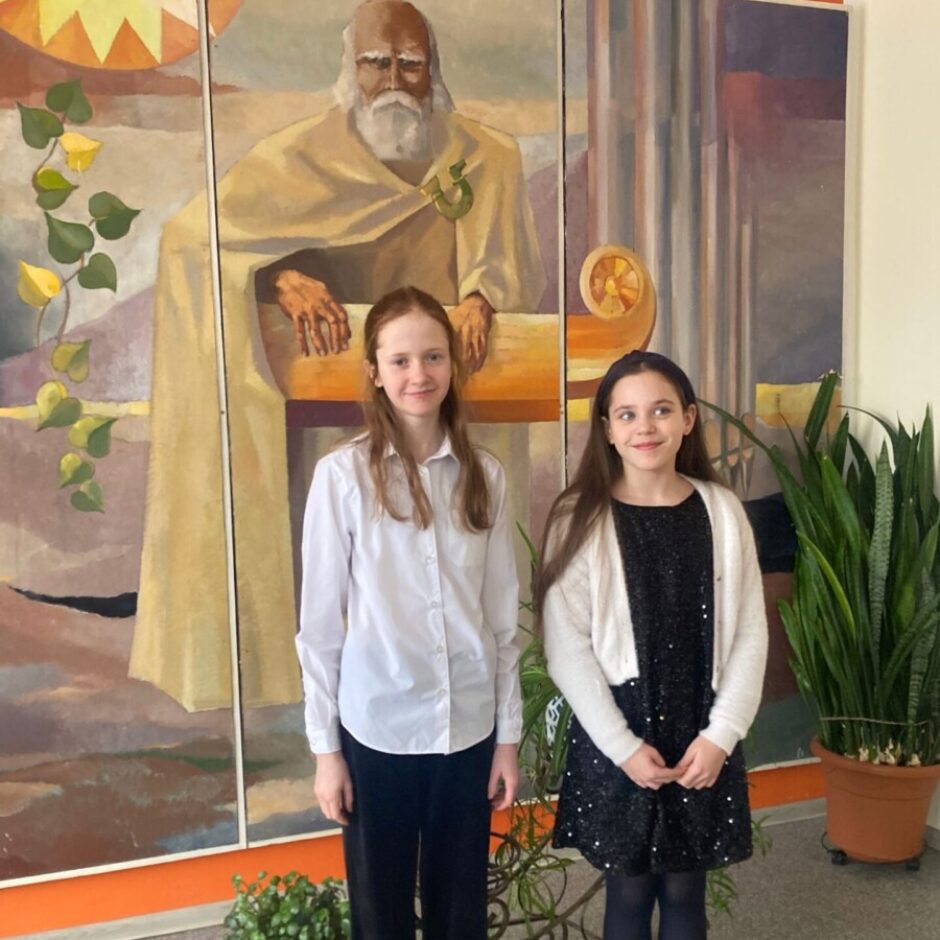 Valsts konkurss klavierspēlē